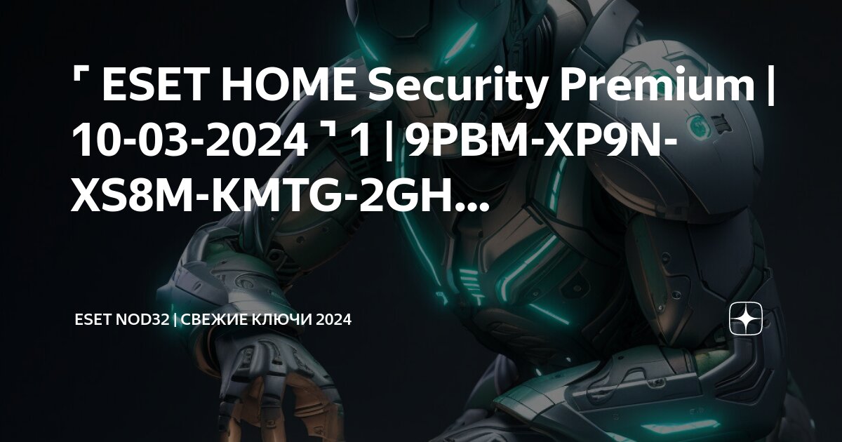 геометрический алгоритм евклида. нод и нок 16 56. алгоритм евклида блок схема. алгоритм евклида. нод m n.