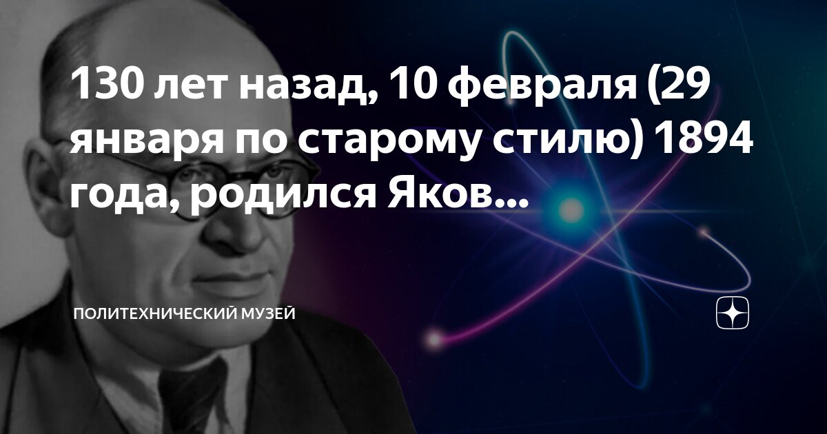 михаил евграфович салтыков-щедрин мама. адриана илиеску сейчас 2021. иван александрович бунин детство. бабки повитухи на руси.