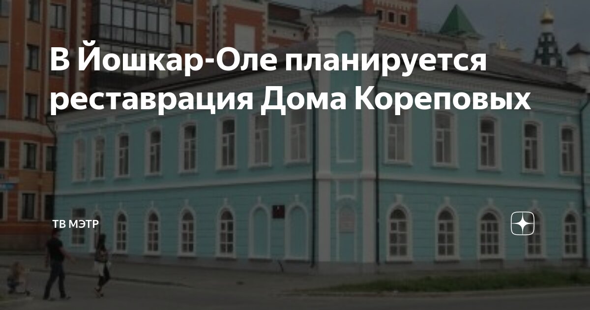 предложения с частицами. определённо-личные предложения и неопределенно личные. определённо-личное и неопределённо-личные предложения. предложение оле. предложение оле.