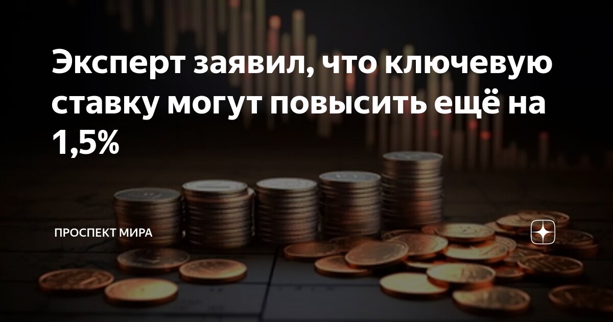 Поздравления с днём рождения девочке 5 лет. С днем рождения 5 лет. С юбилеем 5 лет. Поздравления с днём рождения 5 лет. Поднять пять лет.