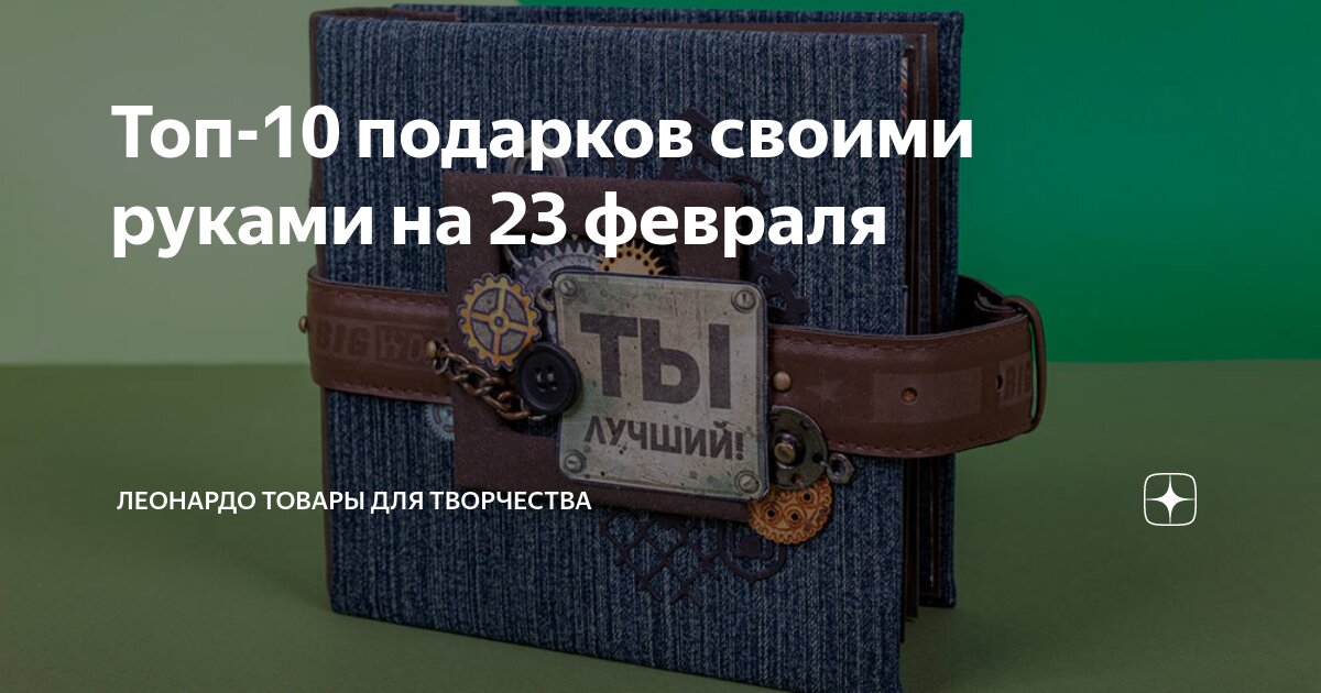 Что можно делать из дерева для продажи: 7 самых популярных товаров на маркетплейсах