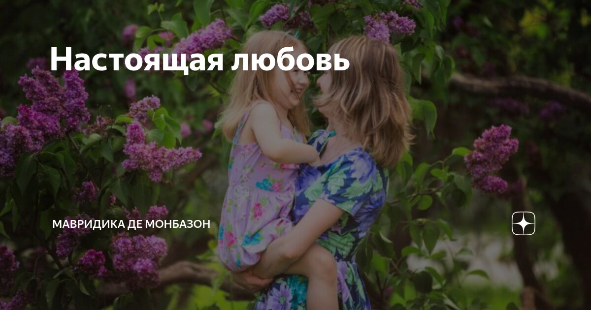 Где д е. Витамины группы е в продуктах питания таблица. Где д е. Алфавит. Витамин а в каких продуктах.