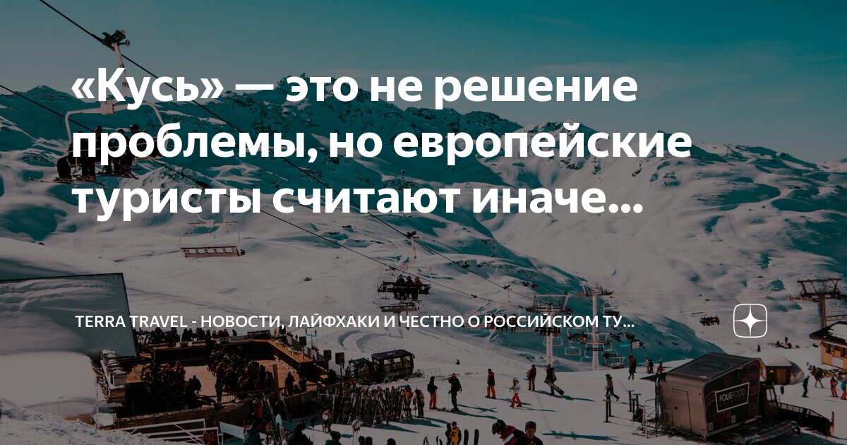 рюкзак для похода. рюкзак на природе. девушка с рюкзаком в походе. три туриста решили. задачи на движение.