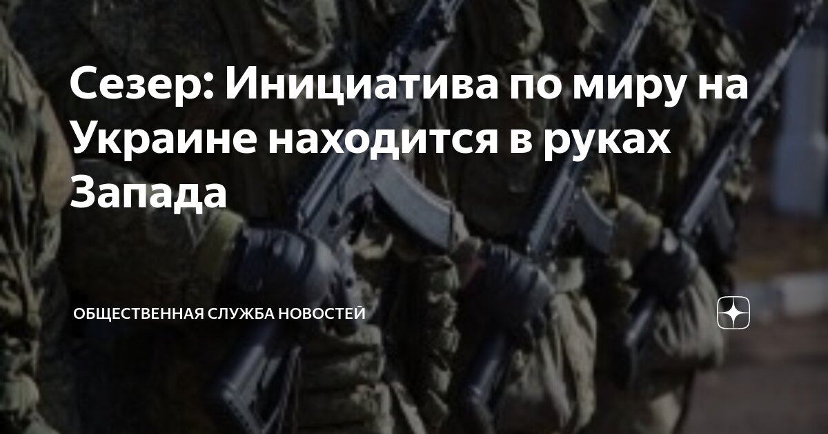 инициатива должна исходить от мужчины цитаты. инициативу в свои руки. инициативу в свои руки. мужчина должен проявлять инициативу в отношениях. сандра баллок и райан рейнольдс в фильме предложение.