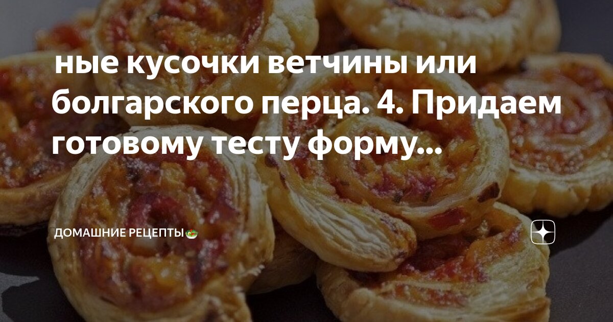 5 ответы. Test 4 form 5. Test 4 form 5. 3 form 5 класс. Test for 5 grade.