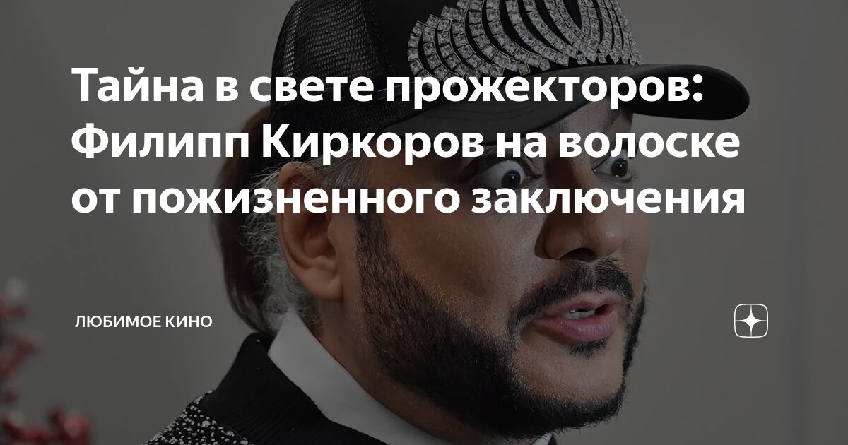 девушка звезда. девушка космос. ночь фэнтези. кибер опера ангелы звездного света. девушка и звездное небо.