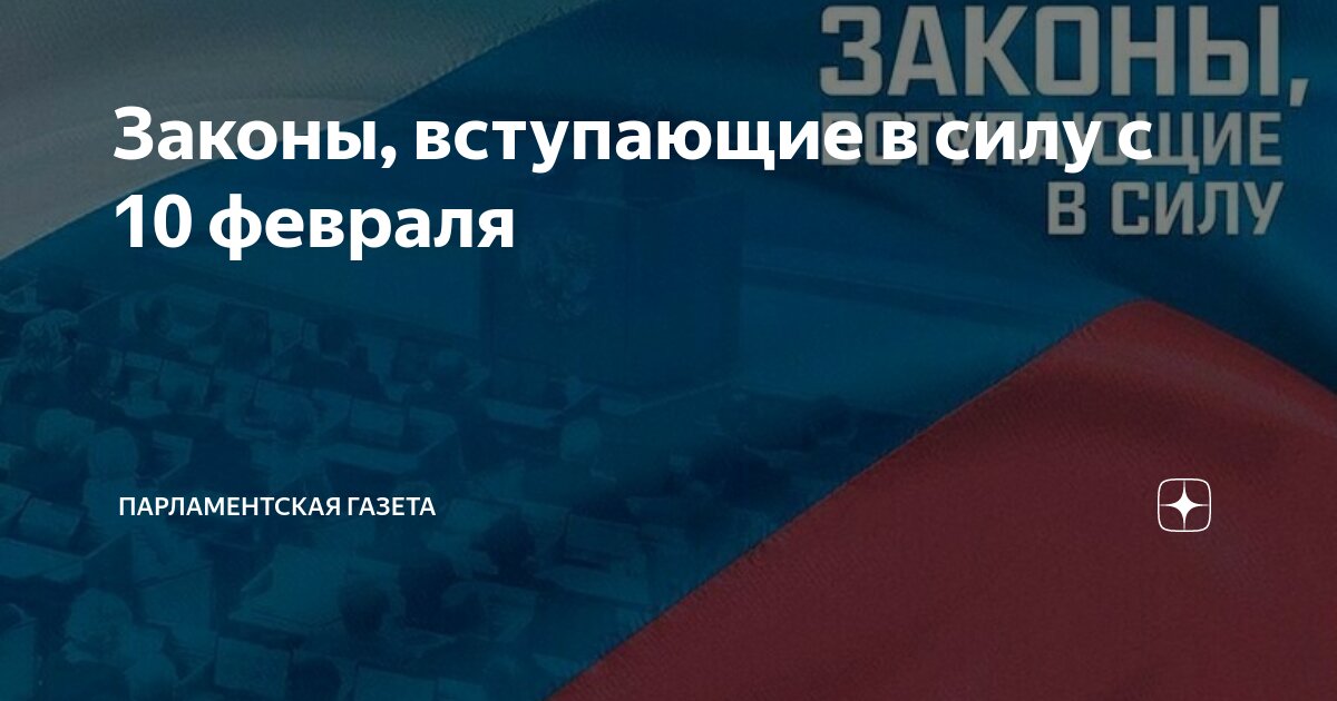 ст 10 закона о защите потребителей. таблица потребитель изготовитель исполнитель продавец. закон о защите потребителей. ст 10 закона о защите потребителей. ст 10 закона о защите потребителей.