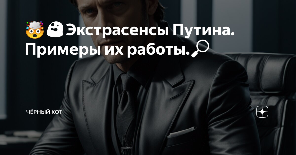 думав примеры. думав примеры. мысли чувства эмоции. автоматическое мышление примеры. думав примеры.