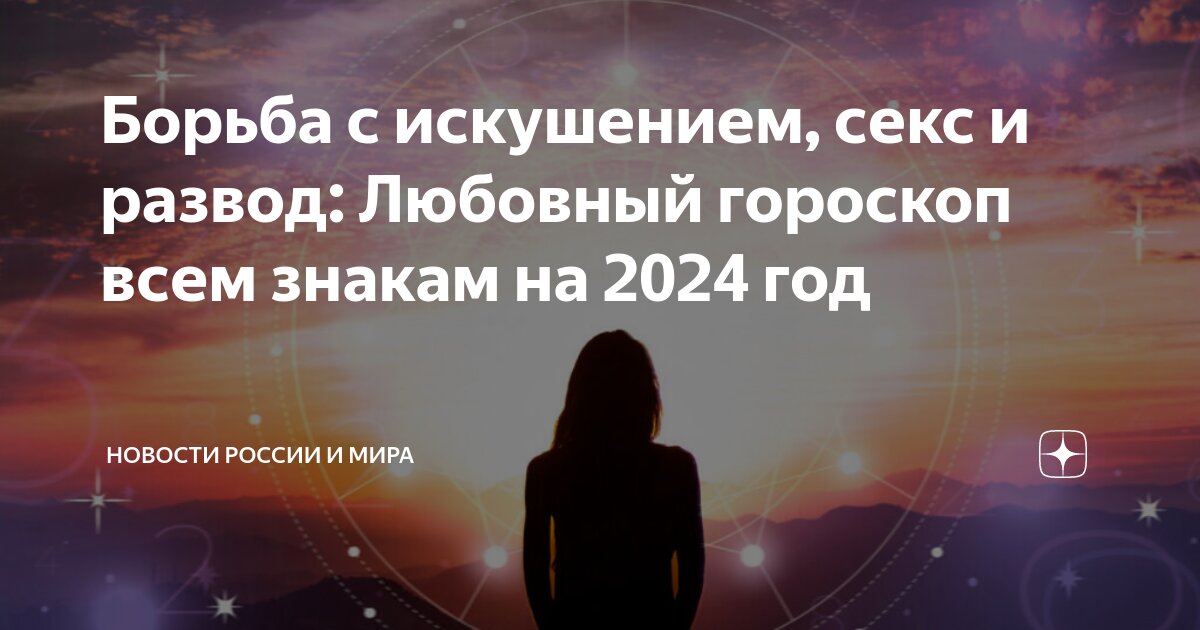 Чешские пикаперы разводят на секс: порно видео на ремонт-подушек-безопасности.рф