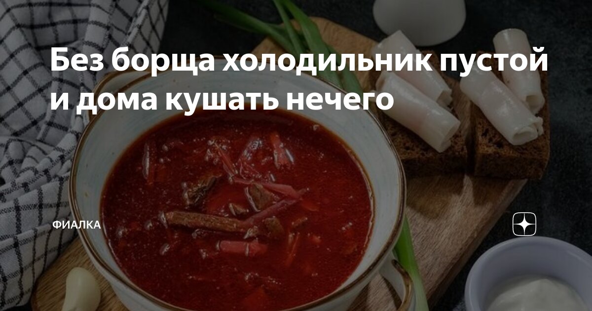 одиночество боль. стих про я. стих найди себе другую. стихи о вечной любви. одиночество или.