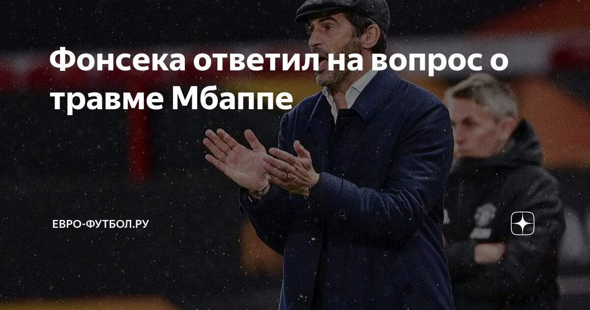 вопросы по гражданской обороне с ответами. значок вопроса. вопрос на засыпку. Go вопросы. надпись вопрос ответ.