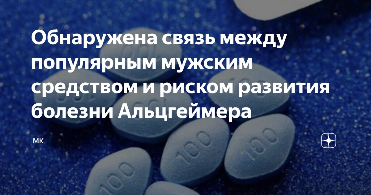 форум аттрактив. средство против сверчков. средства мк.