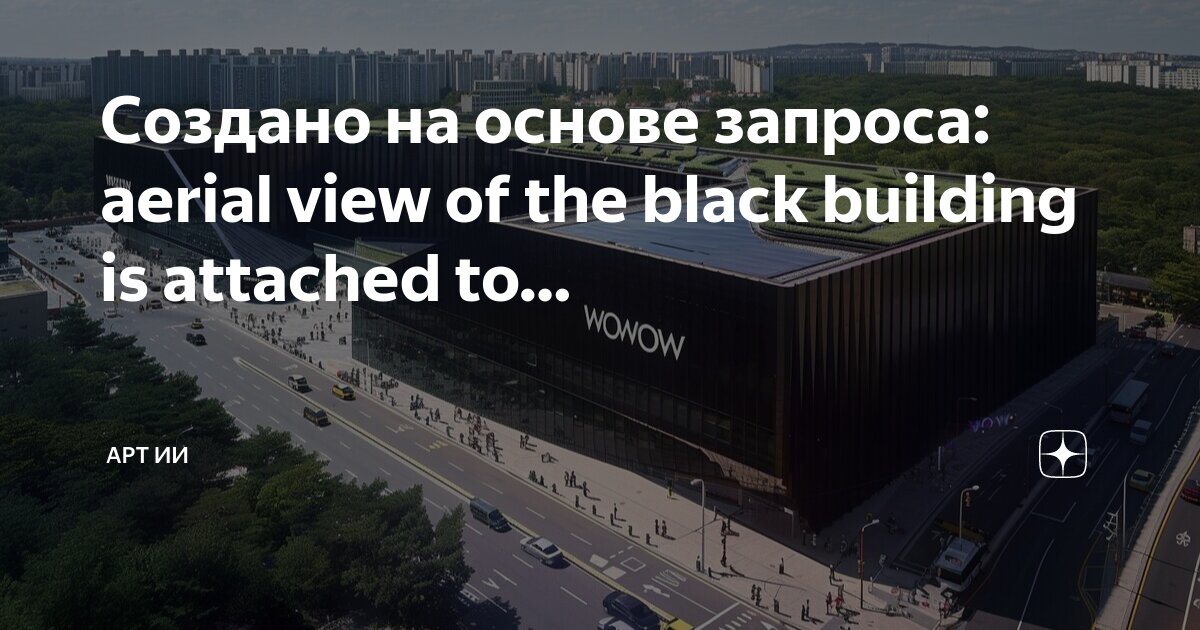 Was attached or has been attached. Attached перевод. Please find attached. Write an email. Was attached or has been attached.