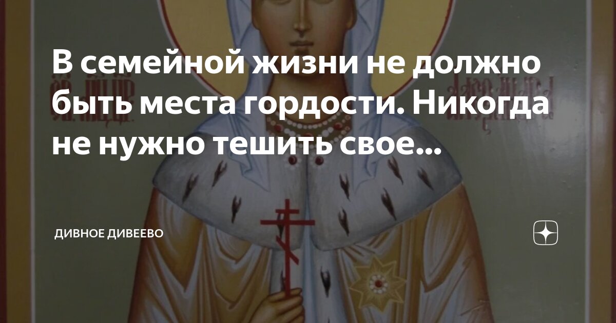 Противопожарные мероприятия при проведении сварочных работ. Перечень работ выполняемых по наряду-допуску. Что должно быть выполнено на месте. Схема сигнального ограждения рабочей зоны. Что должно быть выполнено на месте.