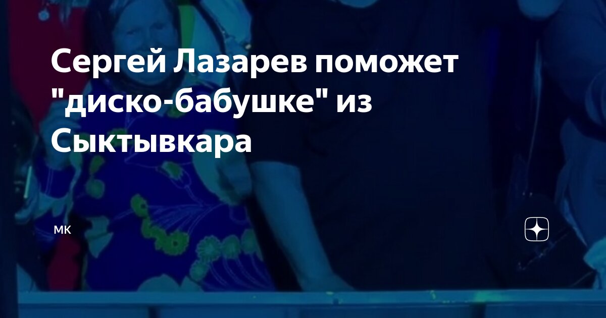 дома престарелых в испании. прически для пенсионеров. девушка с младшей сестрой. брат и сестричка. Whatever works woody allen.