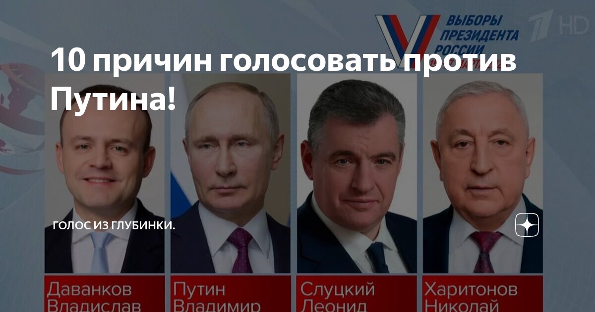 пункт голосования. картинка пункт голосования в селе. пункт голосования. голосование в сша в странных местах. помещение для голосования.