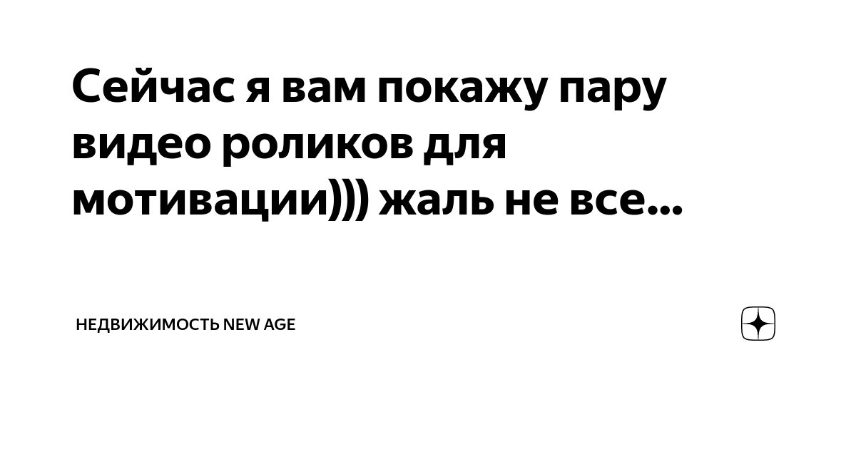 Не жалея трахал глотку - смотреть порно на 930-70-111-80.ru