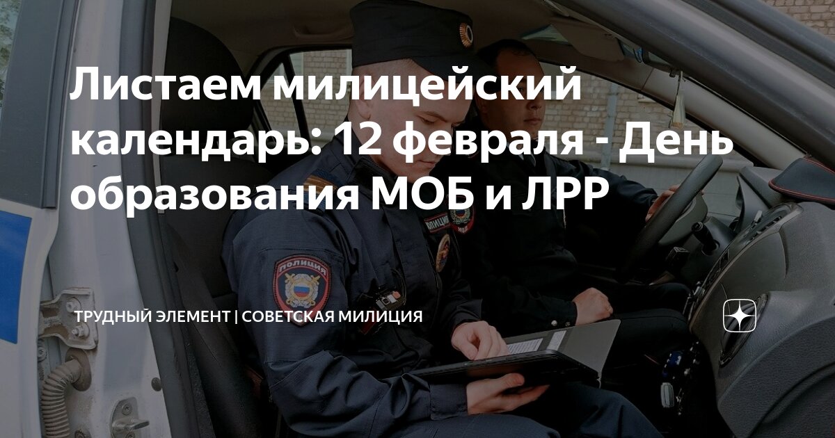 статья 12 закона о защите. защита прав потребителей в рф. закон о защите прав потребителей 1992. ответственность изготовителя исполнителя продавца. подотчетность продавцов ответственность.