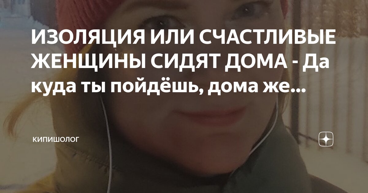 женщина сошла. женщина сошла. женщины конечно умнее. художник art frahm (1907-1981). девушка паникерша.