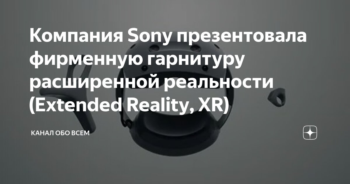 Article real. Article real. Listicle. Article real. Article real.