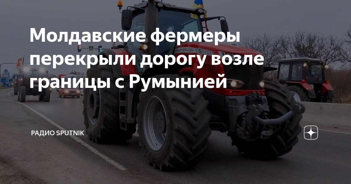 серпантин румыния трансфагарашан. дороги румынии. дороги румынии. трансфэгэрашское шоссе румыния. румыния трасса трансфэгэрашская.