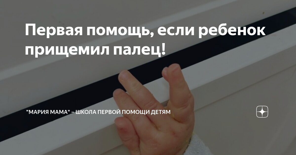 панический. при панических атаках. паническая атака. паническая атака. тревожность и депрессия.