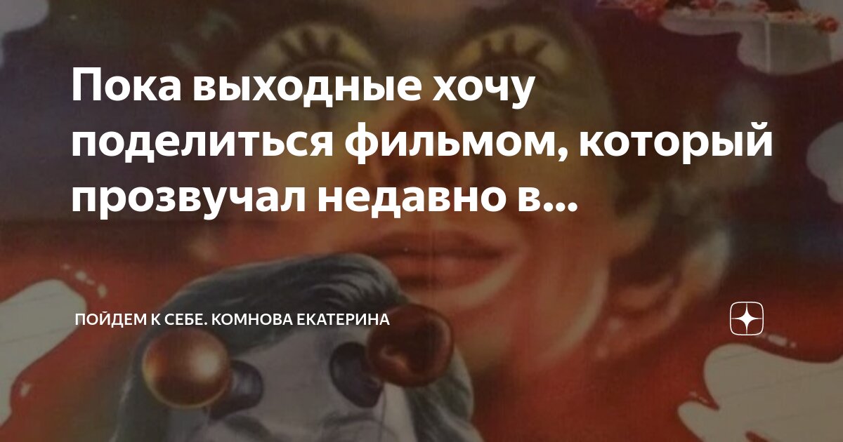 часто хочется в туалет по маленькому причины. живот болит и в туалет хочу. как сходить в туалет по большому. сходила в туалет и опять хочется. девушки ходят в туалет.