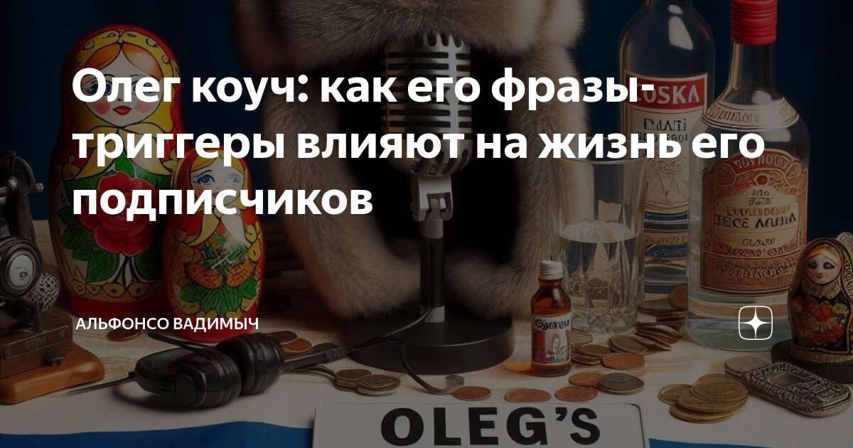 Слова триггеры. Не красота вызывает любовь а любовь заставляет. Триггеры продаж. Фразы триггеры вызывающие влюбленность. Не красота заставляет нас видеть любовь.