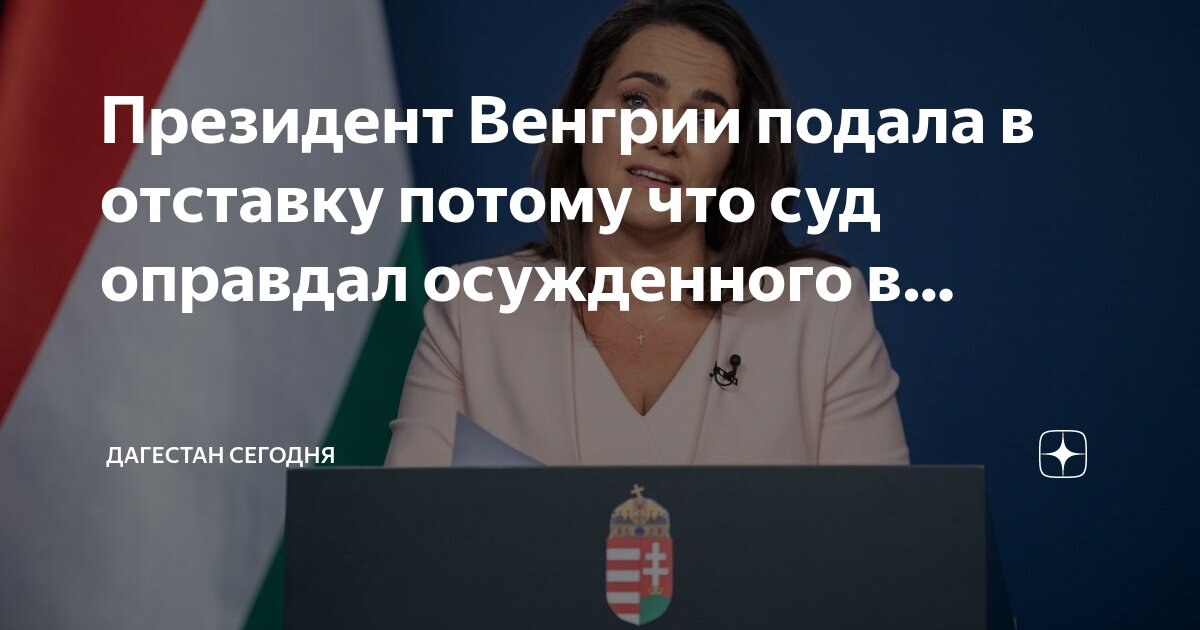 сочинение капитанская дочка 8 класс. осуждает или оправдывает автор своего героя уроки французского. осуждает или оправдывает автор своего героя. осуждает или оправдывает автор своего героя уроки французского. осуждает или оправдывает автор своего героя в рассказе?.