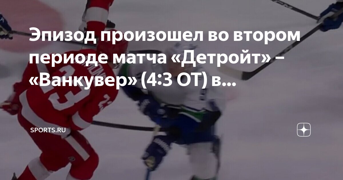 Что такое от в. Что такое от в