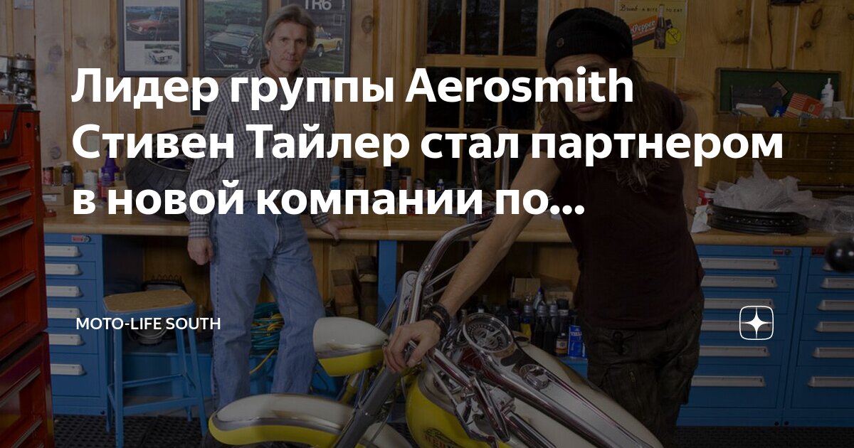 Развитые лидерские качества. Спортивный клуб лидер логотип. Название лидера. Отличительный знак для отряда лидера. Спортивные эмблемы для школьных команд.