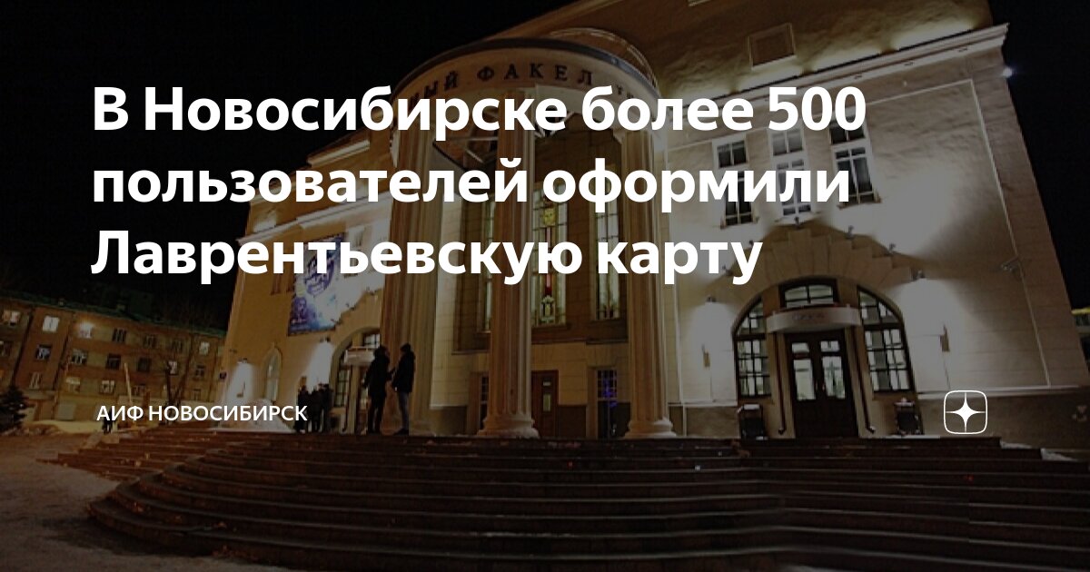 «Путину скучно с нами». Галкин высмеял российскую политику и засилье новостей про Украину