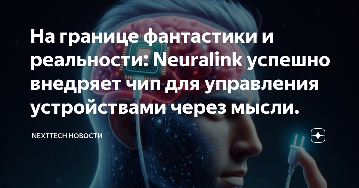 виртуальная реальность игры. парк виртуальной реальности (vr парк). квест лаборатория сочи. квест в реальности плюсы. погружение в виртуальную реальность.