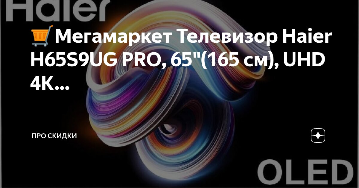 Bomag bw 65 h. двигатель для юмз д65н. двигатель д 65 юмз характеристики. дизель д 65. двигатель д65 юмз капремонт.