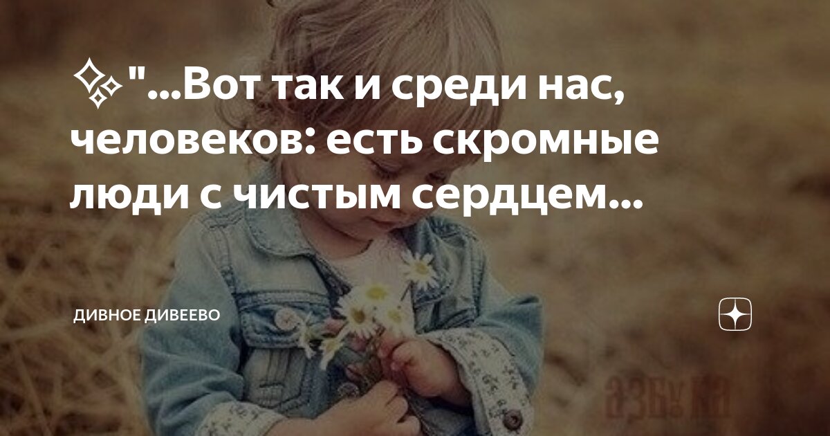 чехов цитаты надо быть ясным умственно, чистым нравственно. быть чистым нравственно.