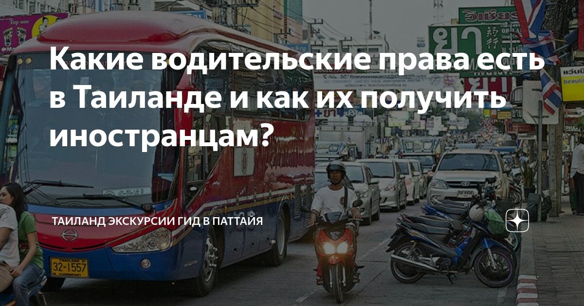 иностранные туристы в россии. ем иностранца. поедание мела. иностранцы пробуют русскую еду. ем иностранца.