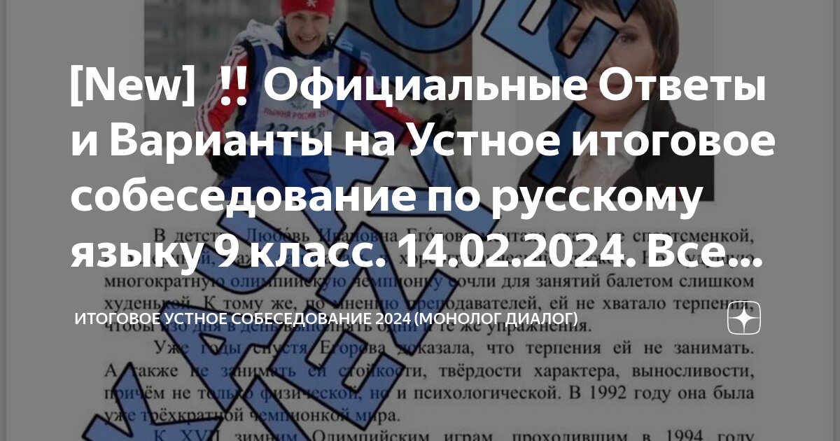задачки на логику. 2. задания со спичками 5 класс с ответами. задачи по математике на логику. задания с ответами 9.