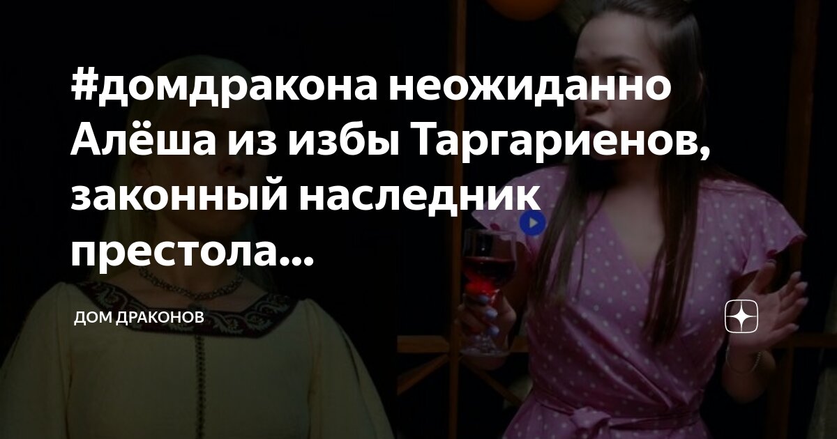 дом деда каширина. алеш пешков чужой в семье кашириных. алеша в доме деда. иллюстрации к повести детство горького. алеша в доме деда.