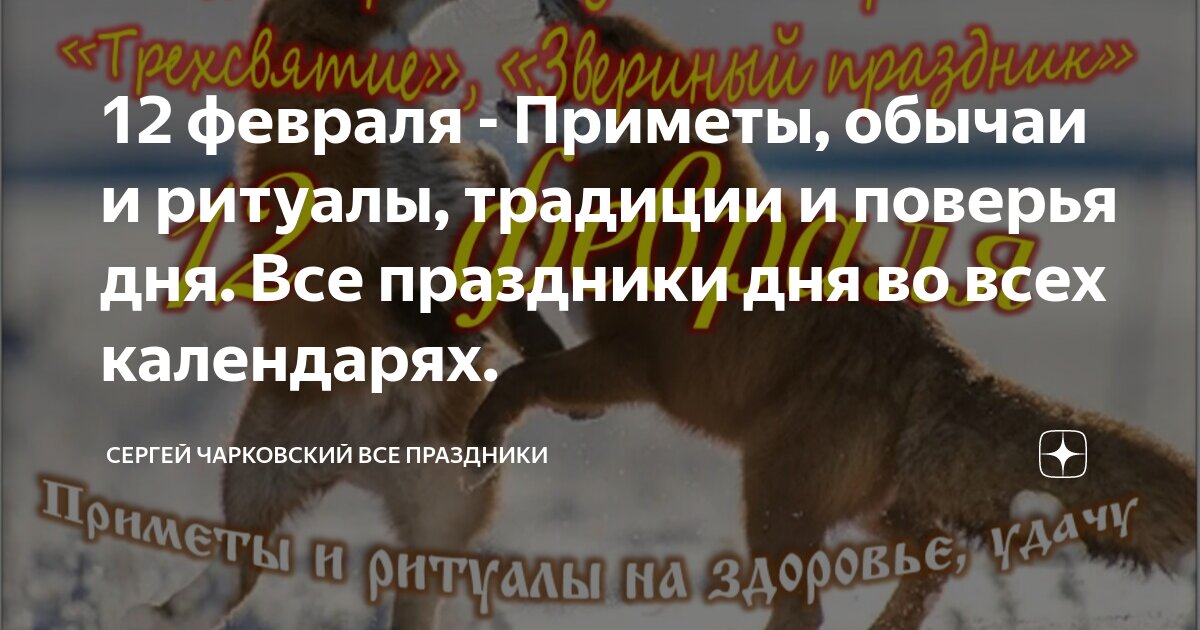 производственный календарь 2023. майские праздники в 2023 году. выходные на майские праздники 2022. календарь праздников. праздничные выходные 2023.