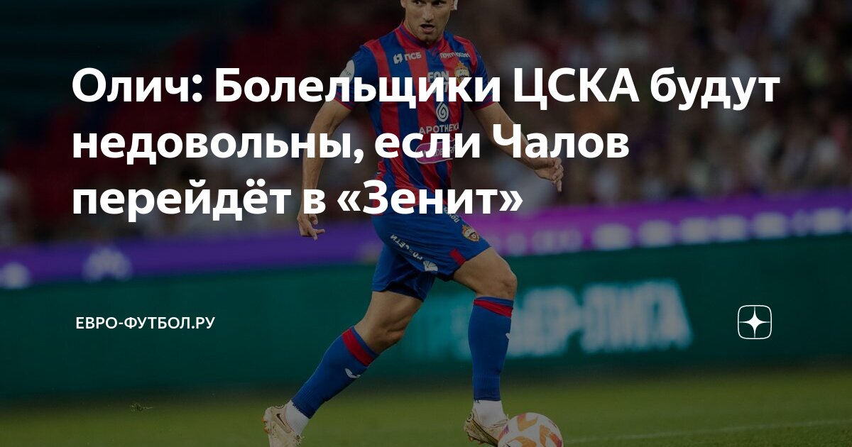Аято по мнению фанатов. Мнение фанатов. Мнение фанатов. Мнение фанатов. Мнение фанатов.
