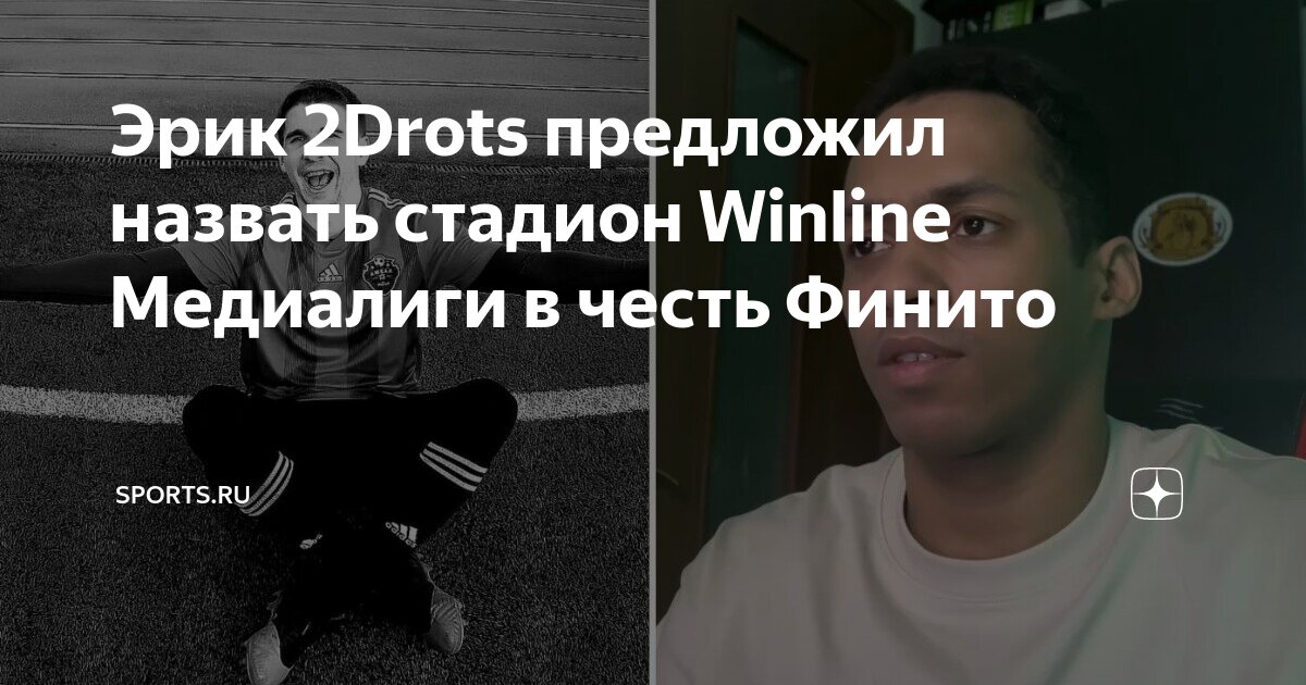 Forest of valor mobile legend. Идеи легенд. Менделеев открыл таблицу во сне. Корра косплей. Лесной концерт.