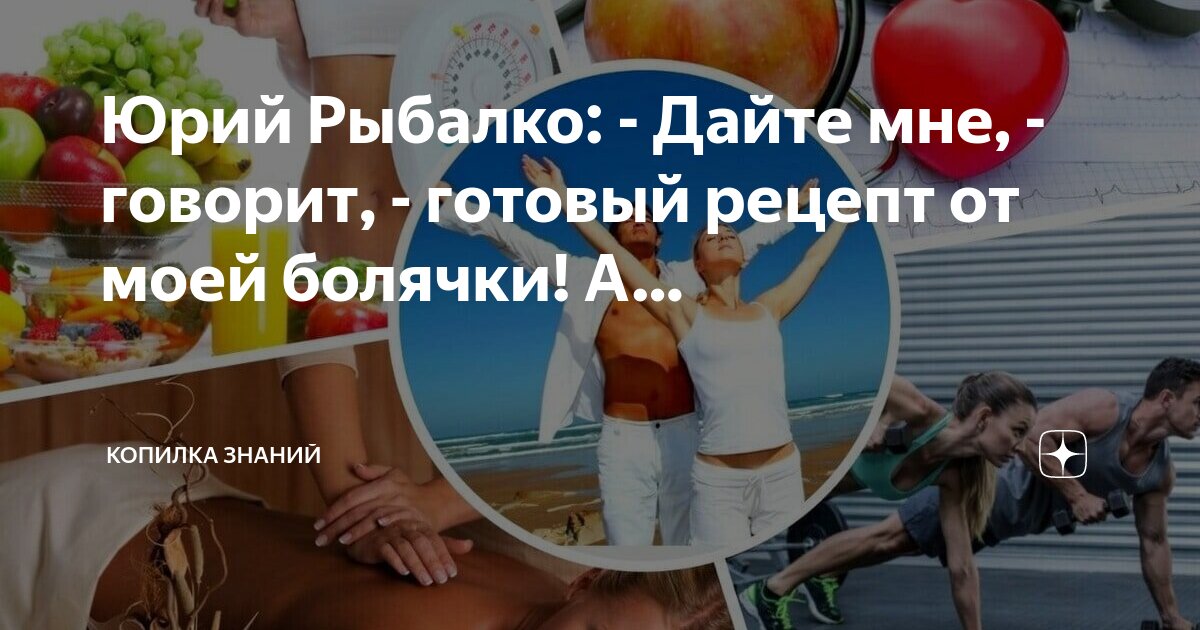 открытки плохое настроение. союз правило по русскому языку. понятие о союзе. анект. все а что такое.