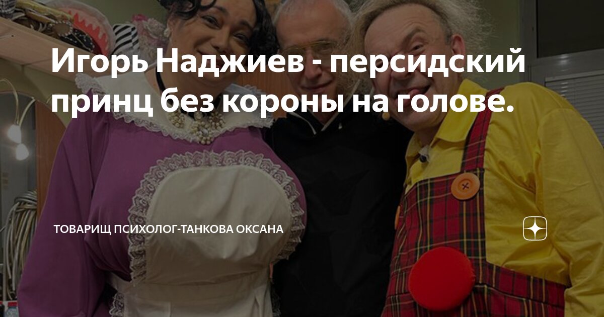 сталин жить стало веселей. сталин жить стало веселей. плакаты кпрф с лениным. жить сьало весело. с днем рождения товарищ сталин.