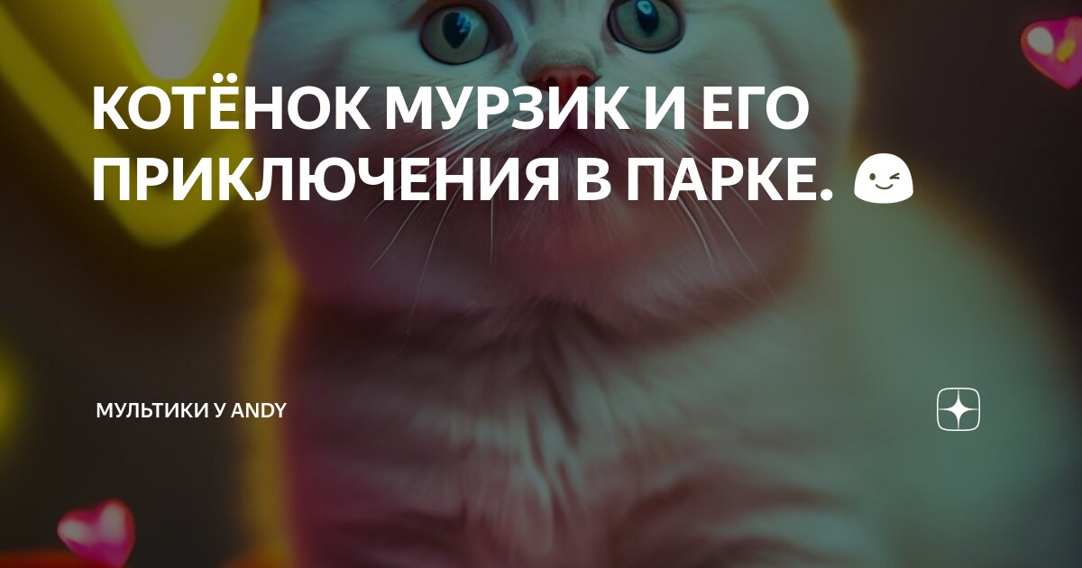 Цунами 100 метров. Необычные места. Где бывает самый. Районы подверженные цунами карта. Карта "москва".