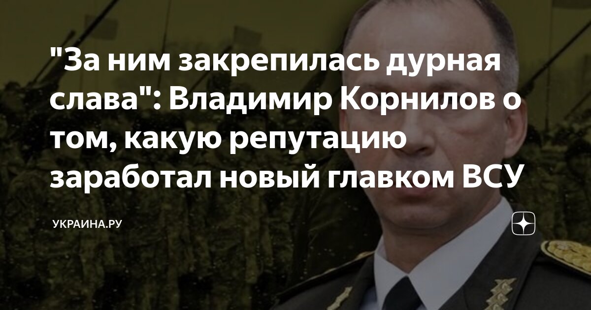 форма офицера. офицер. лейтенант армии россии. знакомый офицер. военная форма полковника.