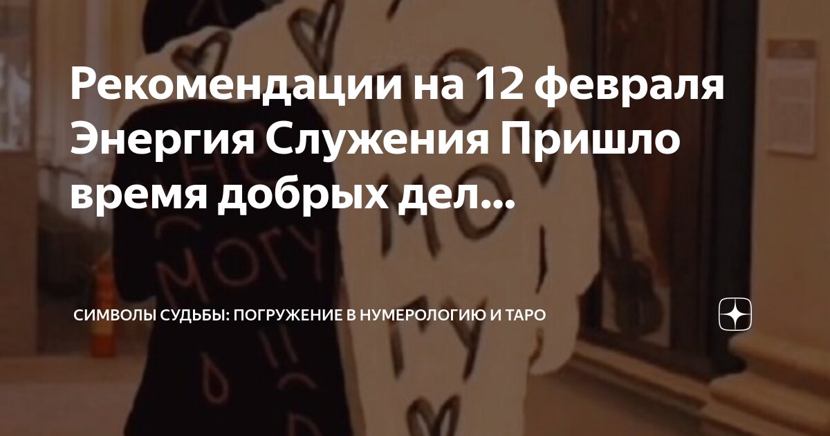 Указ о защите отечества. Речь петра 1 перед полтавской битвой текст. Приказ петра. Полтавская крепость 1709. Вот пришел час который решит судьбу.