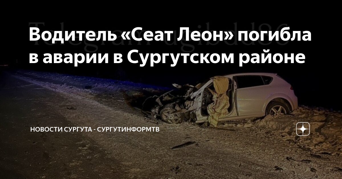 Make article. Article 10. Headlining примеры. Article writing. Article 10.