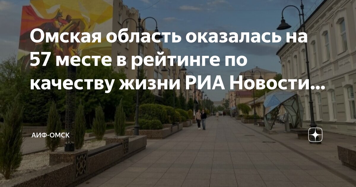 памятка туристу в путешествие. общественные места где нельзя курить. общественные места список.