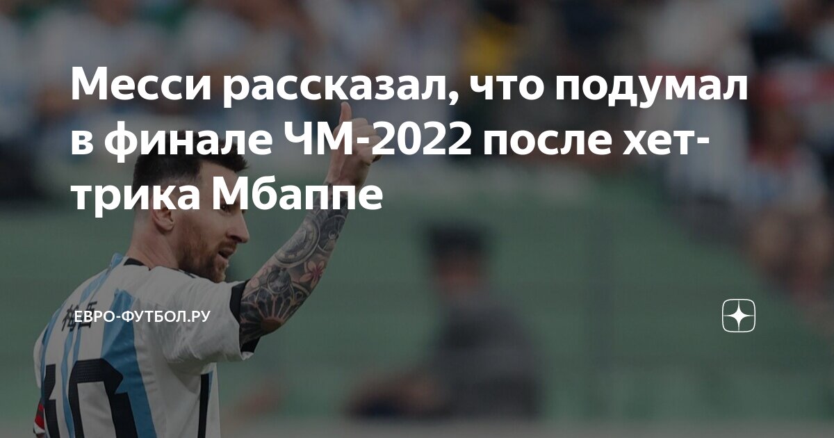 Кот мем. Подумать на счет. Мемы задумался. Подумаю на счет. Индивидуальный инвестиционный счет (иис).