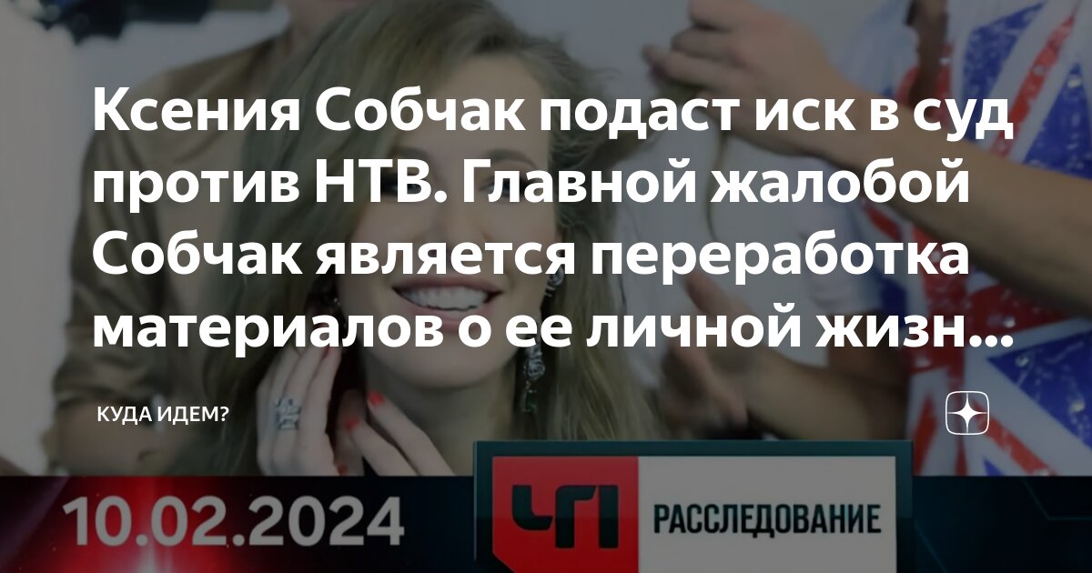 Уведомление ответчика о подаче искового заявления. Копия квитанции об отправке искового заявления ответчику. Копии исковых заявлений. Исковое заявление ст 131 132 гпк рф образец. Как написать заявление о ходатайстве в суд.